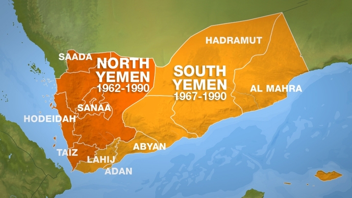 Should Yemen just have stayed 2 countries?