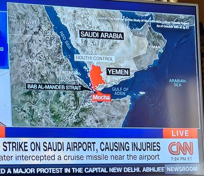 Should Yemen just have stayed 2 countries?