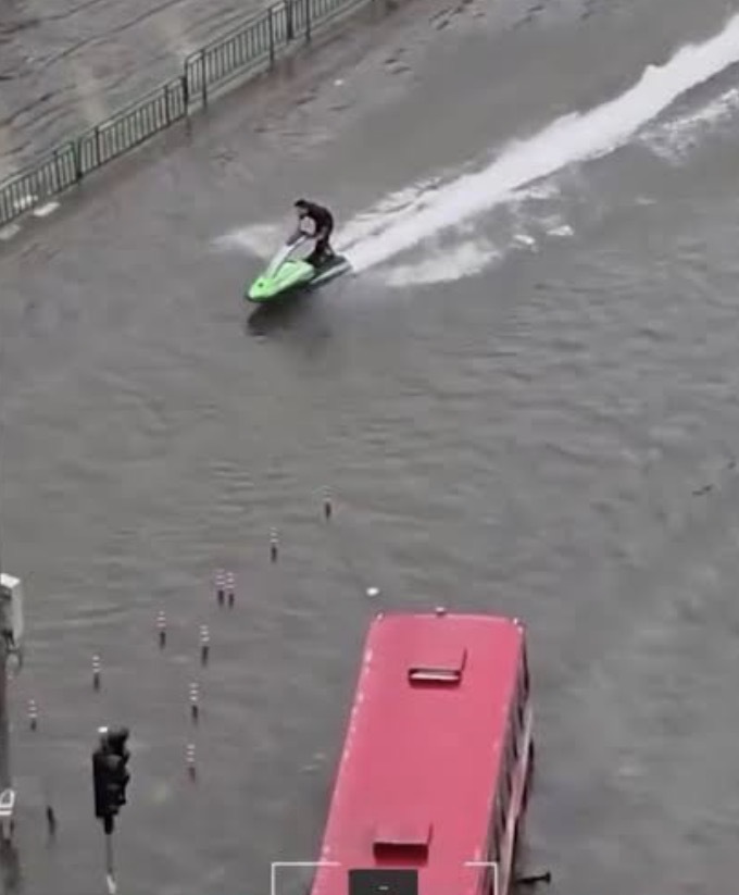 Have you ever been affected by a flood disaster?