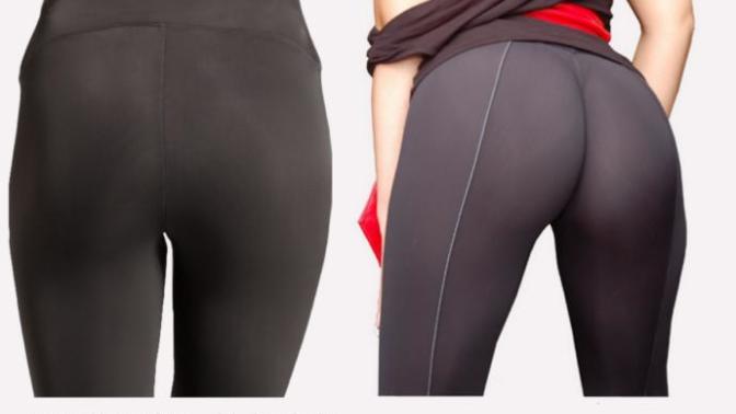 Where can I get these kinds of leggings that fit cheeks?