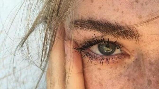 What are good compliments about eyes?